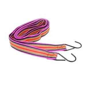 납작 비너타입 고정줄 연결장비 문 짐 고리줄바