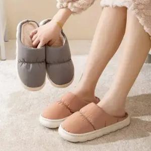 가정용슬리퍼 거실실내화 털실내화 커플실내화