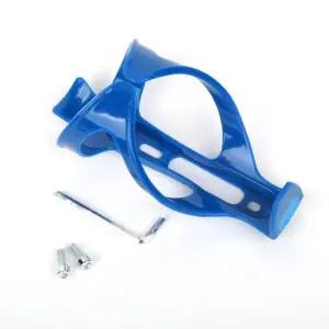 블루 물통거치대 물병 자전거