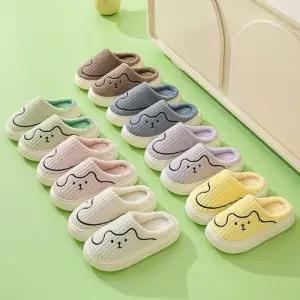 보들보들 양털 따뜻한 겨울 실내화 극세사