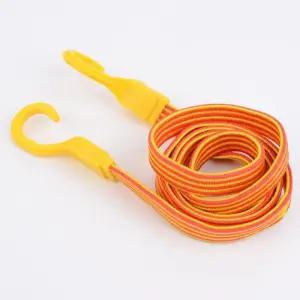 끈 자전거 1.5M 컬러 밧줄 고리줄바 탄성로프 납작