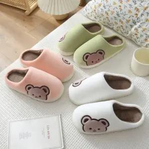 거실화 슬리퍼 실내화 곰돌이 털 보들 겨울 커플