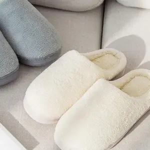 여성 방한 거실화 겨울 양털 실내화 사무실 슬리퍼