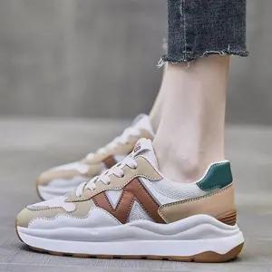 발편한 키높이 스니커즈 여성운동화 3컬러 워킹화