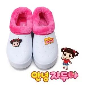 겨울만능실내화 안녕자두야