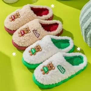 털슬리퍼 층간소음방지 곰돌이슬리퍼 홈 슬리퍼 거실화 뽀글이 학생 털실내화 겨울슬