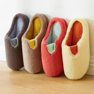 겨울슬리퍼 털슬리퍼 겨울 미끄럼방지 실내 홈슬리퍼 보온 편한 남녀공용