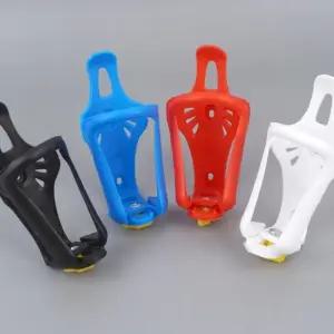 튼튼한 간편 물병 보틀 브라켓 장착 홀더 자전거 탈착 자전거물병홀더 음료수 플라스