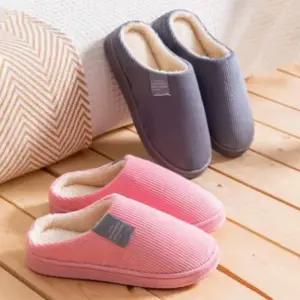 여성 겨울방한슬리퍼 사무실겨울슬리퍼 겨울 거실털 털 실내 슬리퍼 기모 화 실내겨울