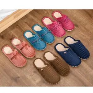 리본골지슬리퍼 거실 거실화 겨울 사무실슬리퍼 털실내화 방한