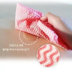 일회용 홀타입 200매 부직포 빠른건조 행주 1롤