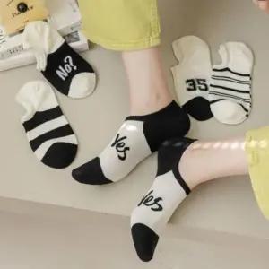 여자 여성 여성덧신 덧신 세트 예쁜 양말 5개 매일 단화 짧은