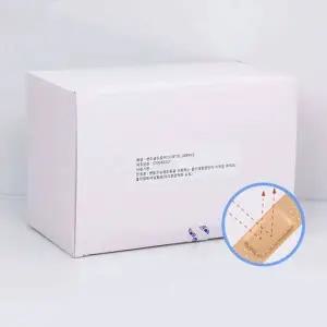 [알티피아]밴드골드 벌크형 일회용밴드 73mmX18mm 1000매 1박스