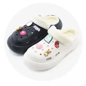 여자 방한 털실내화 슬리퍼 프리티 겨울 털슬리퍼 2색