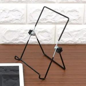 접이식 독서대 책받침 심플 각도조절 거치대 태블릿 스탠드