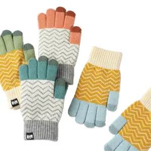 중학생 스마트폰터치 겨울장갑 단체선물 데일리룩 휴대폰터치장갑 따뜻