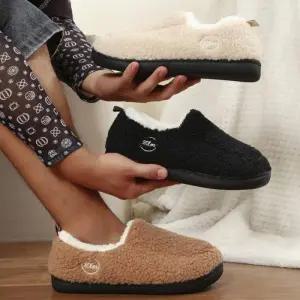 실용 3컬러 겨울 안감 남녀공용 방한슬리퍼 털실내화 양털