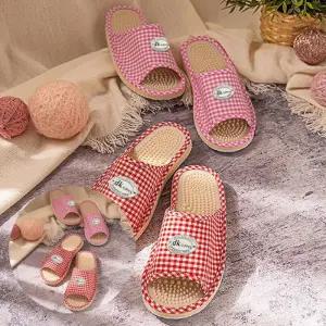 교사실내화 지압거실화 260mm 미끄럼방지 여성거실화