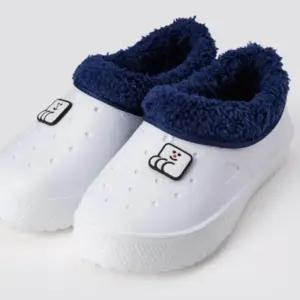 방한 털 유치원 만능화 학생 초등 [PW110] EVA 보온 따뜻 학교 실내화 겨울 데일리