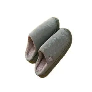 소음방지 캐주얼 겨울털슬리퍼 털실내화 240mm it 거실화