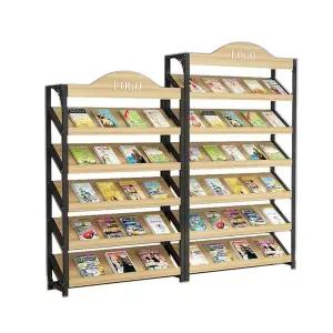 도서관 책 진열대 홍보물 매거진렉 인테리어 선반 잡지 꽂이