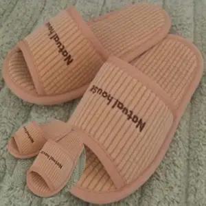 실내화 학생실내화 거실화