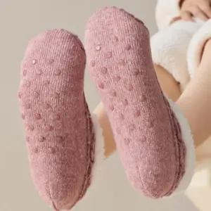 겨울 털 수면 실내화 미끄럼방지 슬리퍼 니트 방한 덧신