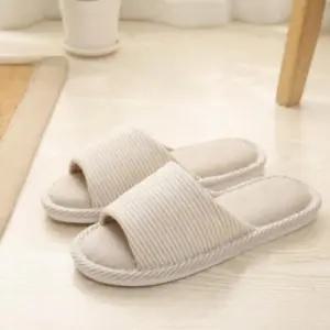 실내화 층간소음방지 면 실내슬리퍼 쿠션 거실화 린넨