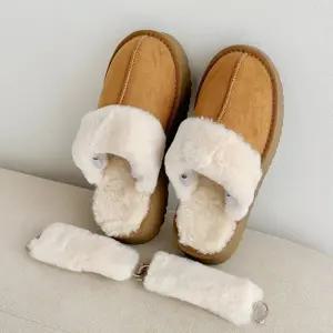 퍼 프리미엄 가능 탈부착 슬리퍼 고리 투웨이