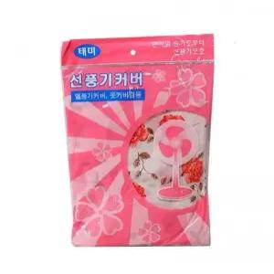 커버(열풍기 선풍기 겸용) 옷커버