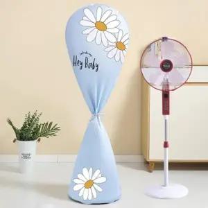 덮개 안전 PVC 방수 선풍기 보호 먼지 보관 커버 스탠드가 선풍기풀 기망 가정용 차단