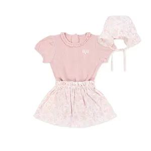 핑코아반소바디수트세트 MLMTQS04