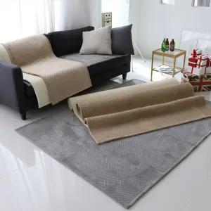 모던 블록 초극세사 대형러그 카페트 점보 200 x 265