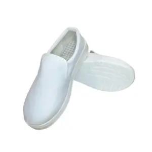 위생 작업화 단화 방진화 위생용품 신발 안전화 슈즈