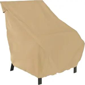 클래식 액세서리 테라조 방수 26인치 하이백 파티오 의자 커버 야외