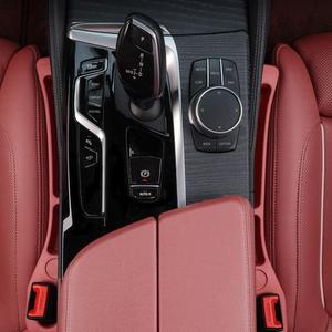 호환 자동차 좌석 갭 필러 PU 누출 방지 필링 스트립 안티 드롭 구멍 장식 인테리어 액세서리