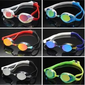 톰캣 미러 수경 물안경 바캉스수경 일반용수경 아동용수경