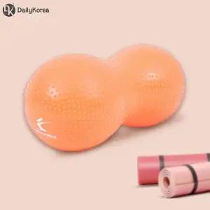 [셀러에이드]아이워너 미니 땅콩 짐볼 코랄