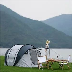 [콩심팥심]1초 원터치팝업텐트 3~4인용 캠핑 낚시 차박 감성텐트 터널형텐트