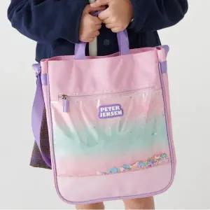 피터젠슨 보리보리 그라데이션 무빙 학원가방 PSX62YV54M PK 1160607