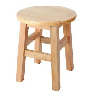 바체어 레트로 원형 높은의자 하이 우드