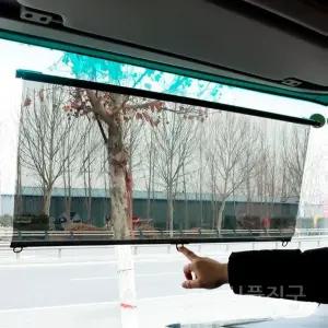 버스햇빛가리개 스크린 중장비 트럭 자외선 차단 썬스크린 화물차 선스크린 차량용 커튼 필름