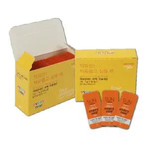 이지하우스 1g선크림 50매 - 50개묶음/선크림/선블록/선크림/자외선차단제/자외선차단크림/피부관리/피부보