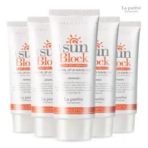 이지하우스 라퓨레브 데일리 리바이탈 선크림 70ml SPF50+ PA+++ 5개세트 | 번들거림 끈적임 백탁NO 자외선