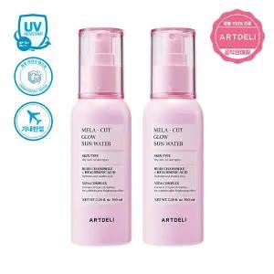 이지하우스 아트델리 멜라컷 선워터 100ml x2 /SPF50+ PA+++/선미스트/선크림 771143