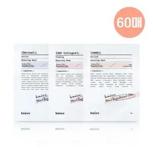 미라클하우스 크니브 레티놀/EGF/PDRN 마스크팩 30 + 30매 기획 무료배송 731028