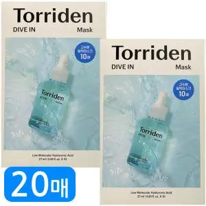 미라클하우스 Dive in Low Molecular Hyaluronic Acid Mask 20ea10ea+10ea 742886