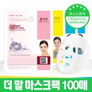 미라클하우스 더말 마스크시트팩 100매 796649