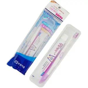 휴대용 치약 치솔 케이스 세트 여행용 세트