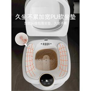 스마트 자동 온도조절 세정 산후조리 좌욕기 세트 온수